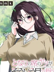 动作漫画分格画面