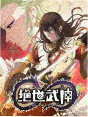 特效化妆与伤口道具制作台